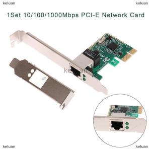 {keluan} 1Set 10 100 1000Mbps Gigabit Ethernet PCI Express PCI-E Network Card RJ-45 LAN Adapter Converter Network Controller