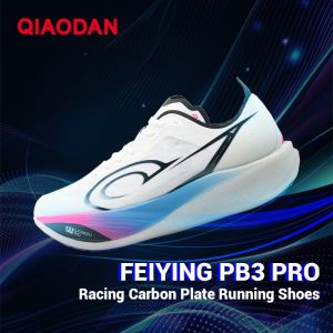 Qiaodan Feiying PB3 Pro Men Running Shoes Professional Marathon Racing Carbon Plate QDB023251299T