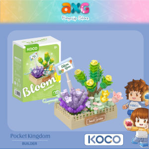 KOCO Preserved Fresh Flower Lavender 232pcs (KC02089) Micro Mini Building Brick Set