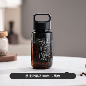 Bincoo Cold Brew Coffee Cup Tritan Bottle with Handle Portable home Coffee Handheld Pot
