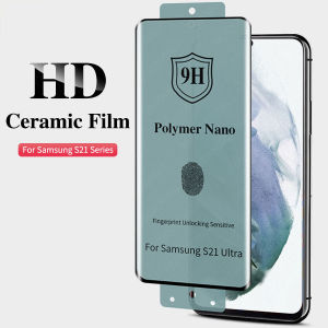 [ with Installation Tools ] Full Screen Cover Ceramic Tempered Glass for Samsung Galaxy S25 S24 Ultra S23 Plus + S22 S21 S20 S10 S9 S8 Note 20 5G 10 Lite 9 8 Matte Privacy Screen Protector Film