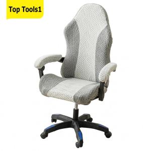 Stretch Seat Chair Cover Jacquard Computer Chair Seat Slipcovers for Reclining Racing Ruffled Gamer