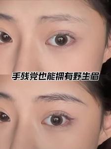 VEECCI唯资水眉笔栩栩生花液体眉笔根根分明水雾防水防汗不易脱色 VEECCI water eyebrow pencil