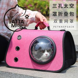HAWOO Beg Sangkar Kucing Pet Carrier Sling Bag Cat Cage with Transparent Design Travel Foldable Waterproof 宠物背包单肩包