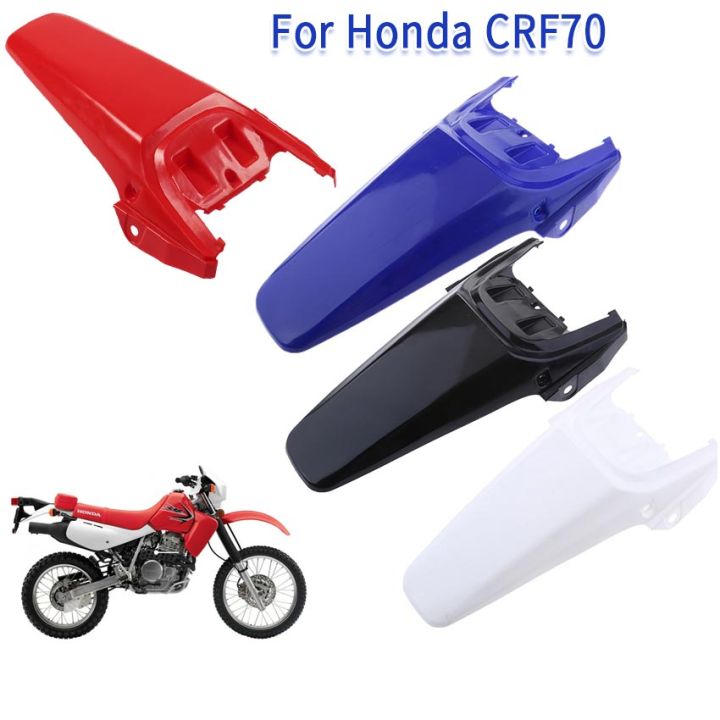 Modified Plastic Rear Mudguard Fairing Kit For CRF70 XR CRF 70