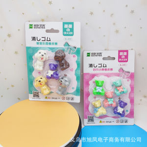 3D Cute Cartoon Eraser Stationery Goodie Bag Gift Childrens Day Birthday party Pretend Play toys. HEYBABE