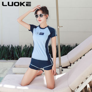 Luoke Swimming Suit Women Pink Red And Blue Split conservative thin flat angle sports students large swimsuit hot spring suit