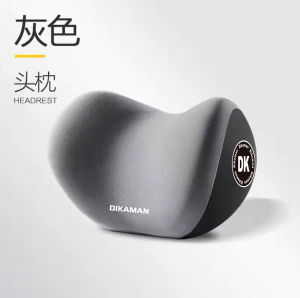 Memory Foam Car Neck Pillow Lumbar Back Support Cushion Relieve Stress Car Seat Pillow Waist Protective Breathable Car Headrest