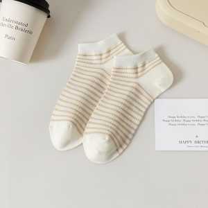 GU Kaos Kaki Pendek Import Murah Motif Polos Dibawah Mata Kaki Kaos Kaki Office Sport Fashion Olahraga KK-10
