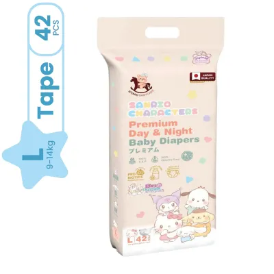 Iconic Babycare x Sanrio Premium Day & Night Baby Diapers NB28/ S52/ M46/ L42 (Pack)