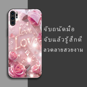สำหรับ Huawei P30 Pro เคสศัพท์ป้องกันการตก รัก บุคลิกภาพทันสมัย