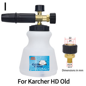High Pressure Soap Foamer snow foam lance Foam Nozzle Foam Generator for Karcher Bo-sch Interskol Elitech Lavor Pressure Washer