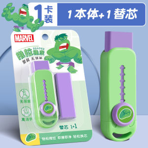 Sliding Eraser Less Dandruff Clean High-value Cartoon Eraser Learning Reward Gift
