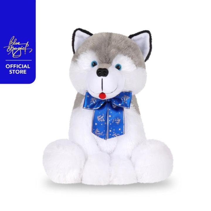 Blue Magic Mr. Smith Medium Dog Stuffed Toy Lazada PH