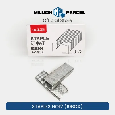 HUAJIE Heavy Duty Stapler | Twin Lever 50% Less Effort | Office & School Desk Stapler | Staples No.10 No.12 (24/6)