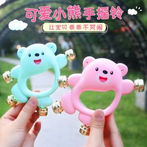 Mainan Kerincingan Bayi Bear Genggam Bayi - Kerincingan Beruang - Krincingan Bear Rattle Beruang