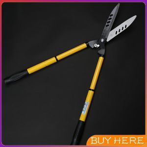 กรรไกรตัดแต่งพุ่มไม้ กรรไกรตัดหญ้า กรรไกรแต่งสวน Lawn shears BUY HERE