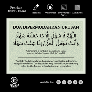 Prayer for Ease in Business. Stickers & Signs. Prayer to Make All Things Easy. Islamic Stickers & Signs.