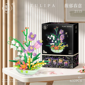Tanaman Flower Block Succulent Imitasi Bunga Abadi Model DIY Mainan Balok Buket 3D Puzzle Bricks Hadiah N06