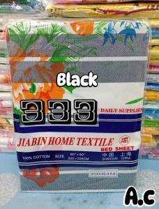 🔥KUMOT 333 COTTON QUALITY (SAKTO MAKAPAL) BIG?KING SIZE:80X90"INCH🔥& 777 BLANKET