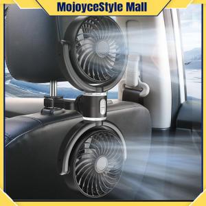 【Free Shipping】 USB Dual Head Car Seat Back Cooling Fan - 3-Speed Adjustable Neck Cooler for Comfortable Driving Experience - 360 Rotatable Design