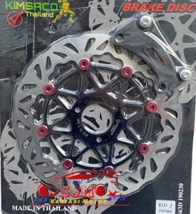 Piringan lebar mioj mio gt mio m3 fino karbu fino f1 disc cakram depan yamaha matic 260mm