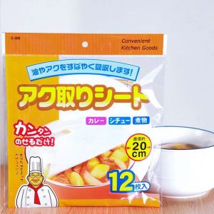 12pcs/pkt FOOD OIL ABSORBTION PAPER Kitchen Oil Absorb Paper Food Grade Safe Oil Removal Oily Minyak 去油纸吸油纸厨房食用级油炸吸油纸