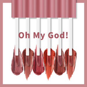 2025 New Silky Glass Lip Glaze Moisturizing Lipstick Gloss Dyed Lip Gloss Lip Tint Moisturizing Lip