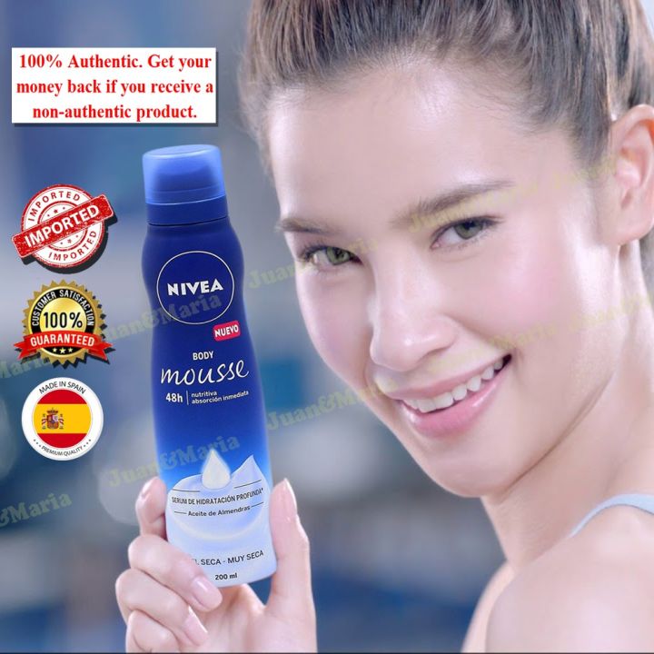 NIVEA 48H Body Mousse Lotion Deep Moisture for skin Nutrition and