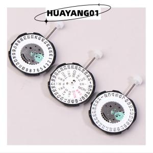 HUAYANG01 [HOT FASHION] China Sunon Sl28 Sl28-6 Quartz Movement Replacement Three Hands Calendar Date A Cheap Alternative To 2115-20z Movement
