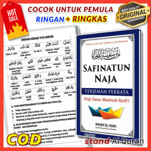 SAFINATUN NAJAH / Kitab Safinatun Najah Terjemah Lengkap