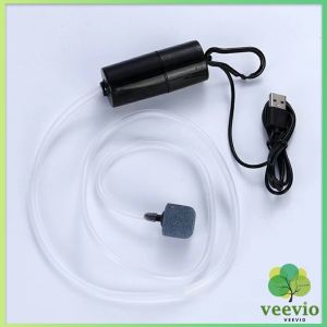 อุปกรณ์ตู้ปลา USB เครื่องออกซิเจนขนาดเล็ก คอมเพรสเซอร์อากาศ แบบพกพา Fish tank accessories