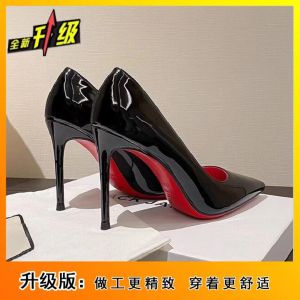 Free Shipping Nude High Heels WomenS Autumn New Collection Elegant And Unique Design Patent Leather Black Flats Stiletto Heels For Women