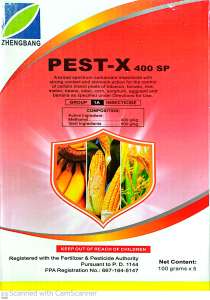 Same Effect of LANNATE(PEST-X 400 SP) METHOMYL  100G AND 425G