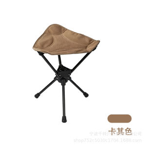 🔥Ready Stock🔥Outdoor telescopic folding stool portable aluminum alloy camping folding chair stool camping portable queue fishing stool户外伸缩折叠凳便携铝合金露营折叠椅凳野营随身排队钓鱼凳子