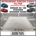 Mitsubishi Cabin Filter Aircon Filter - Mirage G4 / Mirage HB / Mirage Hatchback / Xpander / Xpander Cross 7850A002. 