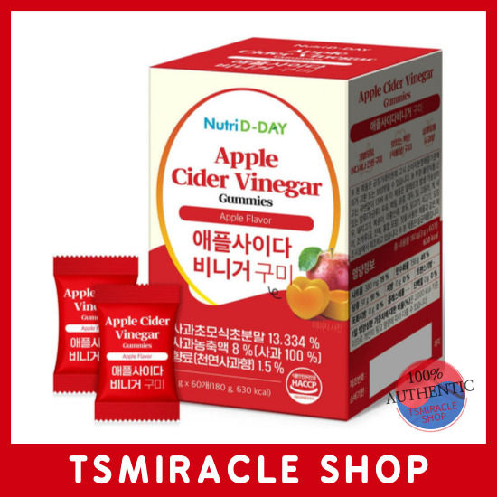Nutri D Day Apple Vinegar Apple Cider Vinegar Jelly Gummies 60pcs