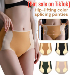 Abdomen and Hip Lifting High Waist Safety Pants Seamless Womens Anti-Exposure Underwear Two-in-One Ice Silk Non-curling White Leggings拼色提臀无痕束腰裤