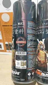 Pilok Pilox Cat Samurai Blue 312 Biru Muda Glossy 400ml Cat Semprot Samurai Paint Kurobushi Aerosol 400 ml