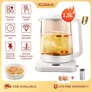 KONKA [3 Pin Plug] 10 Functions Multifunction Health Pot 1.5L Glass Automatic Electric Kitchen Cooker Soup Pot Boiler 800W with tea filter养生壶汤锅