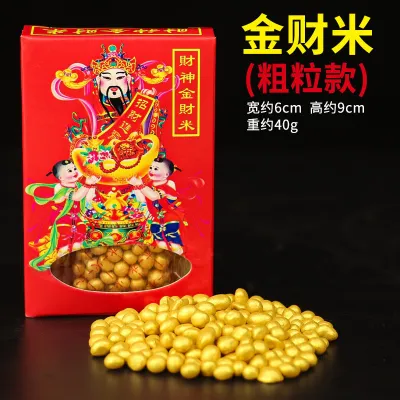 100g 黄水晶碎石 招财摆件 聚寶盆 招財 風水 Feng Shui Decoration 天然能量水晶碎石 消磁石開運 招財 納福 Yellow Crystal Chips Stone Citrine