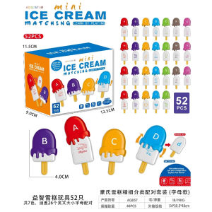 Montessori toy word and letter ice cream matching toy   Ice cream color matching Montessori early education teaching aids