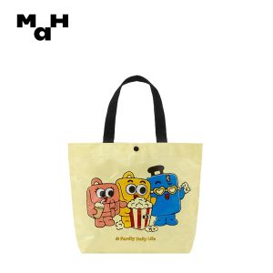 MAH PVC Tas Bahu Tas Hadiah Belanja Portabel Tas Kotak Makan Siang (P37*L10*T29)