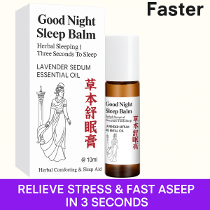 Herbal Sleep Cream Balm Fall Asleep Fast Natural Soothing Aid to Improve Insomnia Calming Sleep Essential Oil 草本舒眠膏