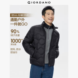 Giordano Beau Monde Men Stand collar wave quilted duck down jacket Free Shipping 13075671