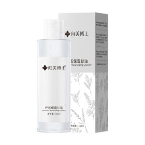 High Quality [ Spot inventory ]   Dr. Xiangmei Aloe Moisturizing Glycerin Nourishing Hydrating and Moisturizing Body Essence Soothing Oil