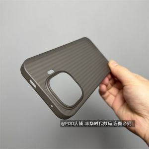 Case For Vivo iQOO 15R Iqoo Z11 Turbo Case Matte Transparent Luggage Stripe Slim Cover Hard Shell Light And Thin Bumper