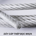 DÂY CÁP THÉP BỌC NHỰA, CÁP LỤA BỌC NHỰA, CÁP MẠ KẼM BỌC NHỰA PVC PHI 3mm, 4mm, 5mm, 6mm, 8mm, 10mm, 12mm - Phi 20mm. 