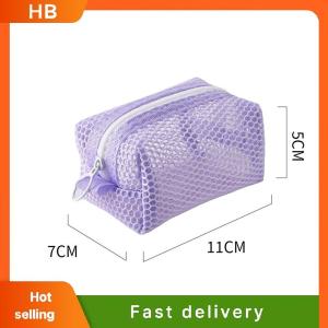 HB Square Mesh Cosmetic Bag Mini Coin Purse Portable Square Cosmetic Storage Bag With Zipper Multi-purpose Sundries Bag