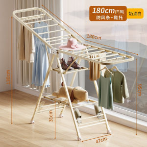 KESOL laundry rack foldable laundry rack Carbon steel thickened household airfoil floor hanger Mobile balcony quilt drying rack